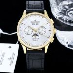 TW Factory JAEGER-LECOULTRE Watch Bands Master Control Calendar  Yellow Gold with Diamonds